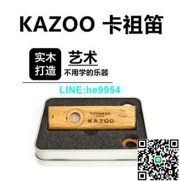 【小楊甄選】卡林巴拇指琴琴包 17音手指琴背包 防水輕便 黑 歷史價格詳細信息