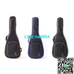 【小楊甄選】吉他樂譜夾書夾子 加寬加厚鋼琴譜夾子 練習用譜 歷史價格詳細信息