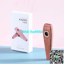 【小楊甄選】卡林巴拇指琴琴包 17音手指琴背包 防水輕便 黑 歷史價格詳細信息