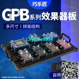 【小楊甄選】吉他樂譜夾書夾子 加寬加厚鋼琴譜夾子 練習用譜 歷史價格詳細信息