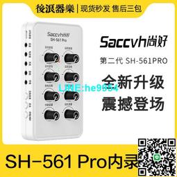 【小楊甄選】吉他尤克里里沙錘 ukulele手指沙鈴響沙蛋多色小 歷史價格詳細信息