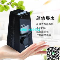 【小楊甄選】鋼琴考級教材2023至2024年最新中文版本 歷史價格詳細信息