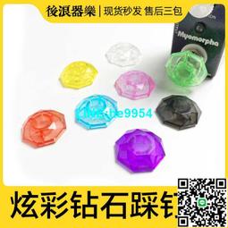 【小楊甄選】彩色 敬語就那樣用 職場必備提高會話敬語そのま 歷史價格詳細信息