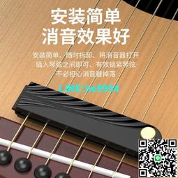 【小楊甄選】民謠吉他音孔花口輪花音孔裝飾貼花音孔裝飾花板 歷史價格詳細信息