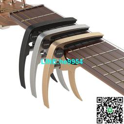 【小楊甄選】正品P&P編織舒適愛心背帶 個性電吉他木吉他貝司 歷史價格詳細信息