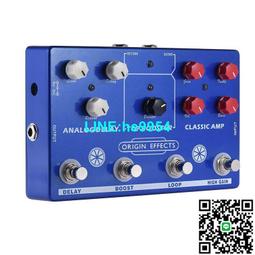 【小楊甄選】多功能扳手電吉他貝司維修護檔位器LP琴橋弦準卷 歷史價格詳細信息