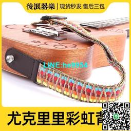 【小楊甄選】彩色 敬語就那樣用 職場必備提高會話敬語そのま 歷史價格詳細信息