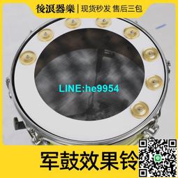 【小楊甄選】架子鼓14寸軍鼓 高品質打擊樂器通用 含沙帶鼓皮 歷史價格詳細信息