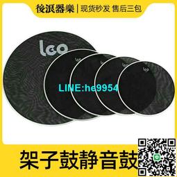 【小楊甄選】架子鼓14寸軍鼓 高品質打擊樂器通用 含沙帶鼓皮 歷史價格詳細信息