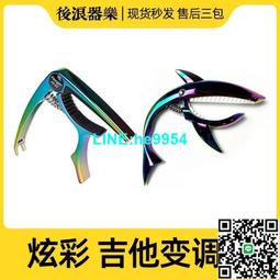 【小楊甄選】彩色 敬語就那樣用 職場必備提高會話敬語そのま 歷史價格詳細信息