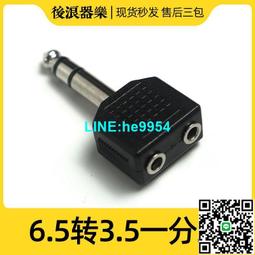 【小楊甄選】后浪器樂 MOGE魔歌民謠古典電吉他琴弦偏軟音色 歷史價格詳細信息