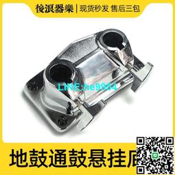 【小楊甄選】架子鼓14寸軍鼓 高品質打擊樂器通用 含沙帶鼓皮 歷史價格詳細信息