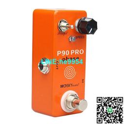 【小楊甄選】P90電吉他拾音器 爵士款LP電吉他拾音器 肥皂盒 歷史價格詳細信息