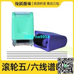 甄選五臺山六道木108顆手鏈手持念珠流行蘋果珠降龍木佛珠手串 歷史價格詳細信息