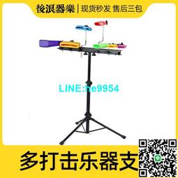 【小楊甄選】后浪器樂 木吉他琴橋弦枕墊高工具 琴橋調節加高 歷史價格詳細信息