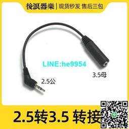 【小楊甄選】后浪器樂 軍鼓擴展夾 小打擊樂器鼓圈邊夾拓展支 歷史價格詳細信息