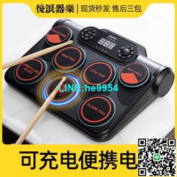 【小楊甄選】架子鼓14寸軍鼓 高品質打擊樂器通用 含沙帶鼓皮 歷史價格詳細信息