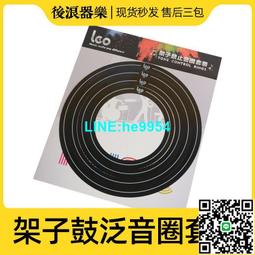 【小楊甄選】架子鼓14寸軍鼓 高品質打擊樂器通用 含沙帶鼓皮 歷史價格詳細信息