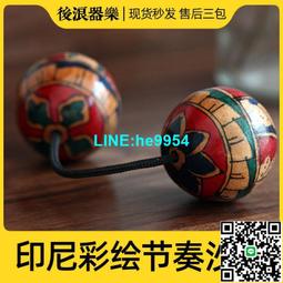 【小楊甄選】印第安鼓打擊樂器 羊皮鼓面配鼓棒 樂隊伴奏邦戈 歷史價格詳細信息