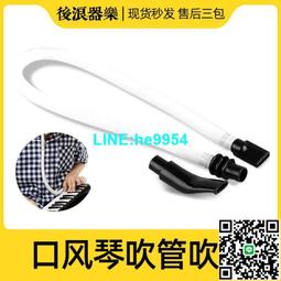 鈴木口風琴進階37鍵M-37C日本原裝成人初學兒童32鍵吹管m37c PLUS 歷史價格詳細信息