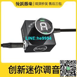【小楊甄選】新款木吉他電吉他琴頸托 琴頸維修養護理支架墊 歷史價格詳細信息