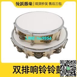 【小楊甄選】排簫入門教材  林文增 著 2020-03 人民音樂出版 歷史價格詳細信息