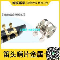 【小楊甄選】卡林巴拇指琴琴包 17音手指琴背包 防水輕便 黑 歷史價格詳細信息