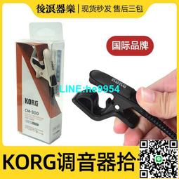 楊子夾三代男士夾板直卷髪兩用學生宿舍神器家用商用男士蓬松便捷 歷史價格詳細信息