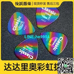 【小楊甄選】彩色 敬語就那樣用 職場必備提高會話敬語そのま 歷史價格詳細信息