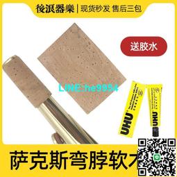 【小楊甄選】專業琴凳 鋼琴吉他演奏坐凳 可調節高度加厚海綿 歷史價格詳細信息