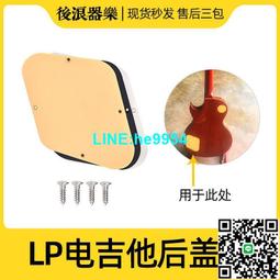 甄選森寶積木流浪地球大號運兵車兒童益智拼裝玩具男孩小顆粒拼插模型 歷史價格詳細信息
