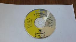 念語小氣泡吸黑頭神器去黑頭吸出器潔面熱敷毛孔清潔去粉刺美容儀 歷史價格詳細信息