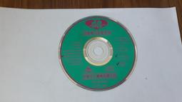 二手《婚禮冤家》市售版DVD(采昌公司貨) 歷史價格詳細信息