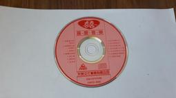 樂囍叢創意搞怪發箍兒童可愛搞笑頭箍扭扭棒發卡生日氛圍感道具拍照頭飾 米色小熊扭扭棒發箍 歷史價格詳細信息