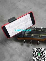 【小楊甄選】吉他樂譜夾書夾子 加寬加厚鋼琴譜夾子 練習用譜 歷史價格詳細信息