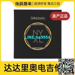 【小楊甄選】美劇老爸老媽的浪漫史How I Met Your Mother中 歷史價格詳細信息