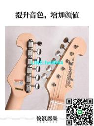 【小楊甄選】吉他弦距尺 臺灣Prefox 電吉他木吉他調弦測量精 歷史價格詳細信息