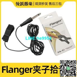 楊子夾三代男士夾板直卷髪兩用學生宿舍神器家用商用男士蓬松便捷 歷史價格詳細信息