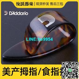 【小楊甄選】美劇老爸老媽的浪漫史How I Met Your Mother中 歷史價格詳細信息