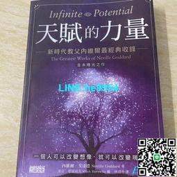 【小楊甄選】天鵝10孔口琴 初學入門布魯斯口琴 藍調高級10孔 歷史價格詳細信息