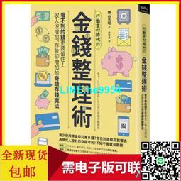 【小楊甄選】整容室 第1-7季完整版 中文字幕 15碟 藍光 25G 歷史價格詳細信息