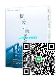 【小楊甄選】現貨為什麼我們總是相信自己是對的 歷史價格詳細信息