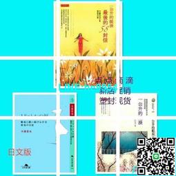 【小楊甄選】1米裝彎曲弧線黃銅電貝司電吉他民謠吉他品絲音 歷史價格詳細信息