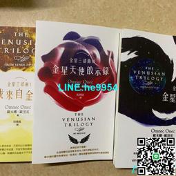 【小楊甄選】現貨；愛因斯坦如是說--窺視天才的頭腦,為你帶 歷史價格詳細信息