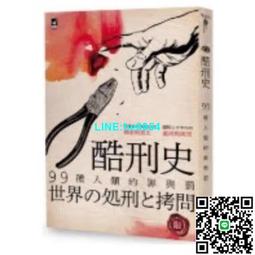 【種類繁多機械配件】農業機械 電源總開關 手動電源開關 歷史價格詳細信息