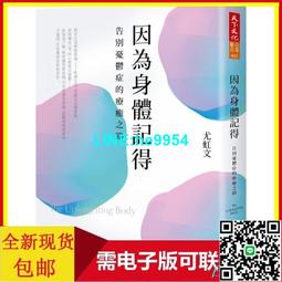 【因體積大一筆訂單只能下單一個】四驅博士學校 田宮 95671 亞洲盃限定 黑色 拉麵箱 工具箱 四驅車工具箱 收納箱 歷史價格詳細信息