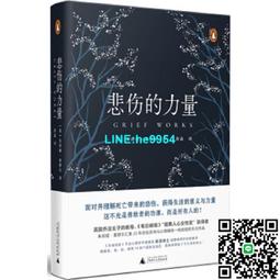 【小楊甄選】【全新現貨】 愛的地圖你一直在錯誤的地方尋找 歷史價格詳細信息