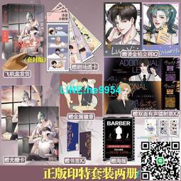 【小楊甄選】印第安鼓打擊樂器 羊皮鼓面配鼓棒 樂隊伴奏邦戈 歷史價格詳細信息