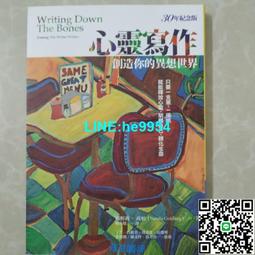 【小楊甄選】高橋優 高橋優 BREAK MY SILENCE 通常盤 CD 歷史價格詳細信息