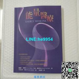 【小楊甄選】伊諾EM-1A電子節拍器 吉他古箏架子鼓通用人聲打 歷史價格詳細信息